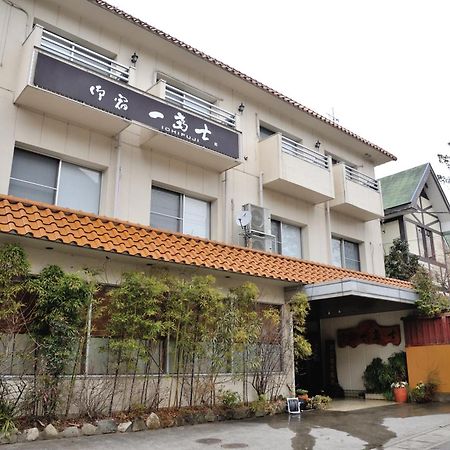 Oyado Ichifuji Hotel Нико Екстериор снимка